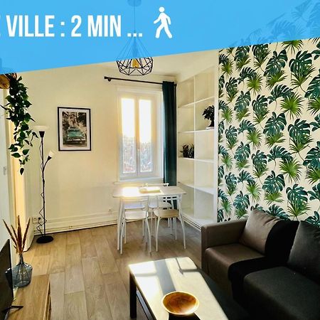 Le Dernier Sou - Proche Vieille Ville - Cosy & Lumineux Μπουλόν-Σιρ-Μερ Εξωτερικό φωτογραφία